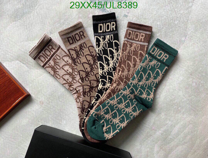 SAMC - DOR Socks - 023