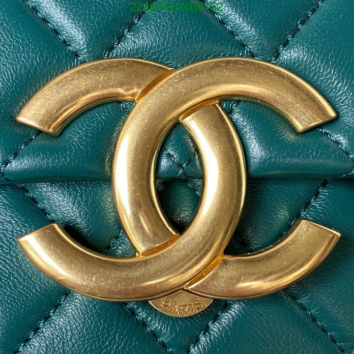SAMC - CHL Bags - 768