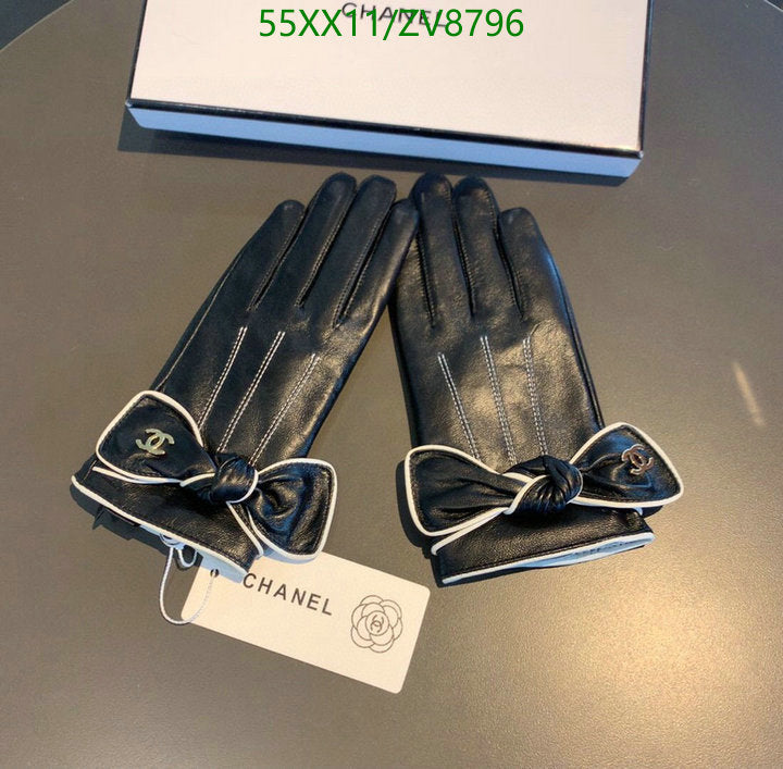 SAMC - CHL Gloves - 196