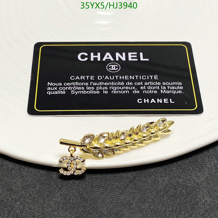 SAMC - CHL Jewelry Brooch - 067