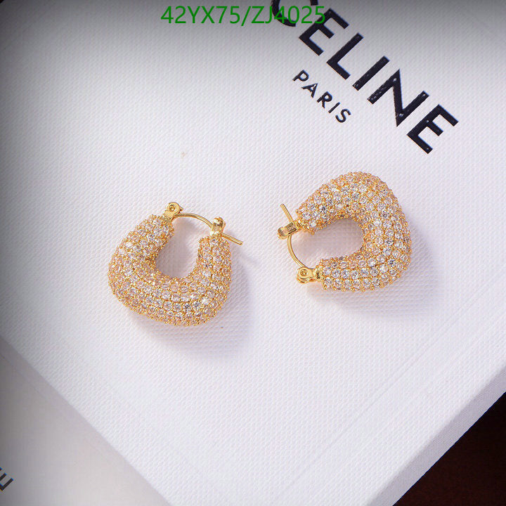 SAMC - COL Jewelry - 130