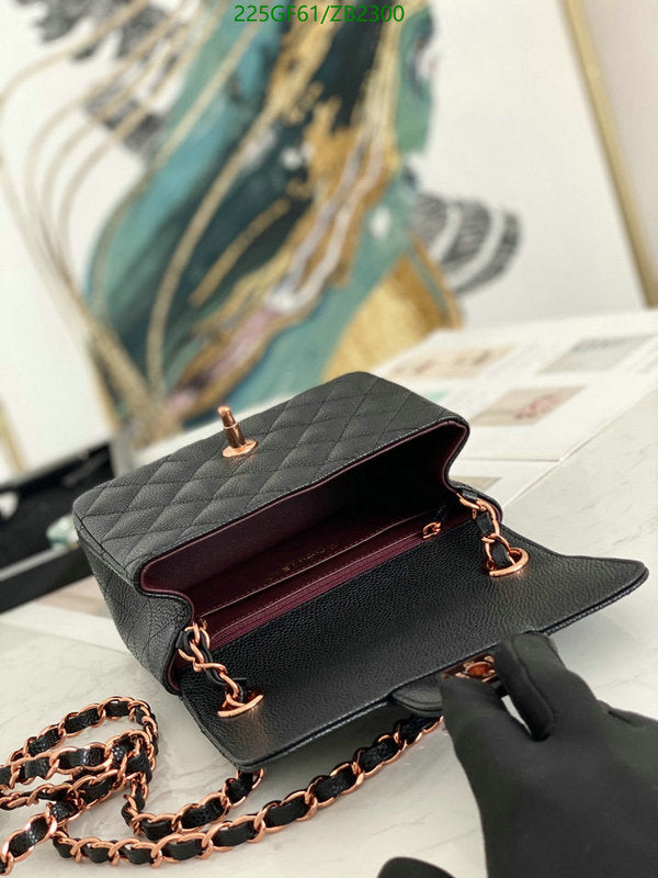 SAMC - CHL Bags - 657