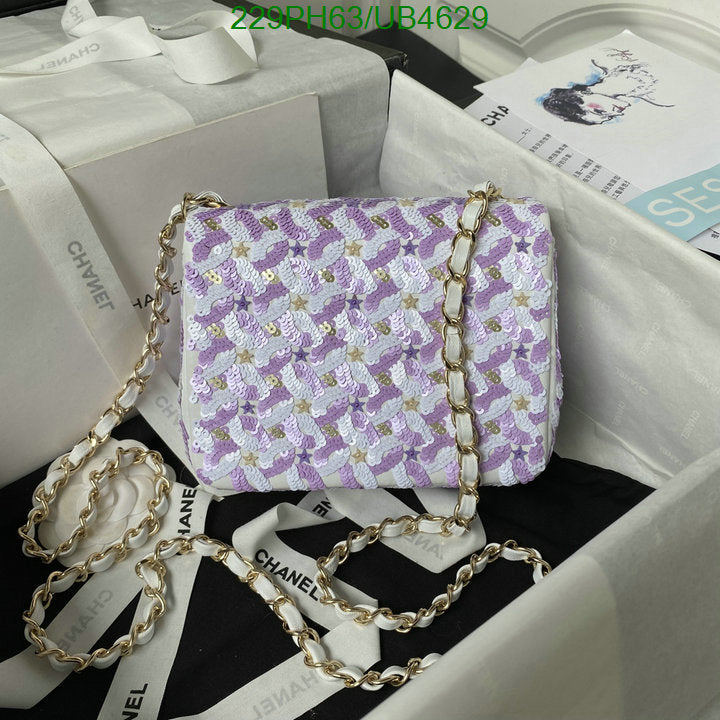 SAMC - CHL Bags - 286