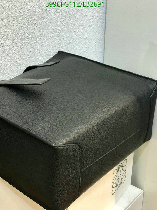 SAMC - LWO Bags - 285
