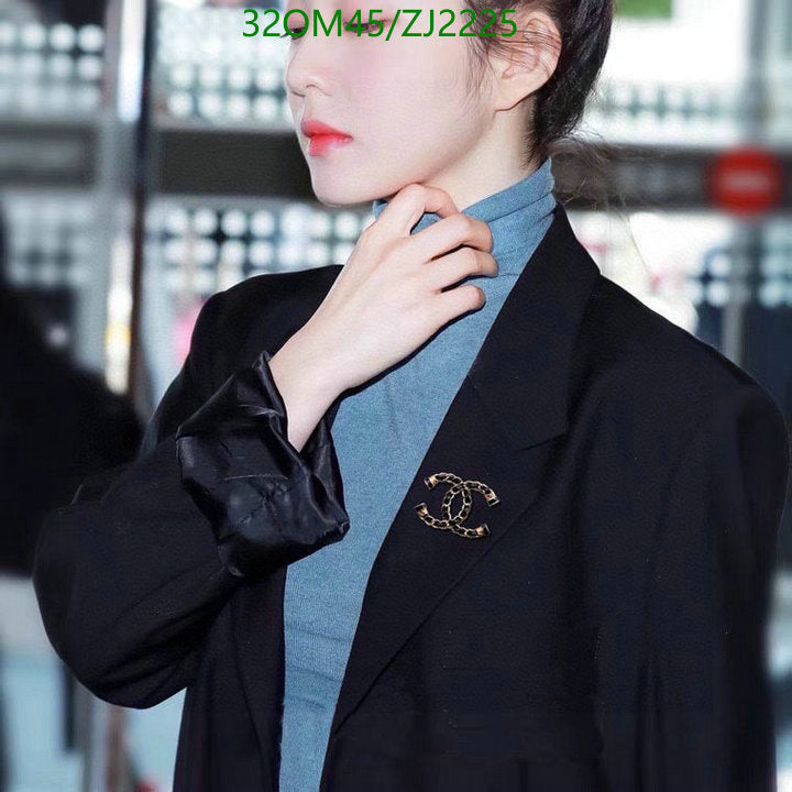 SAMC - CHL Jewelry Brooch - 089
