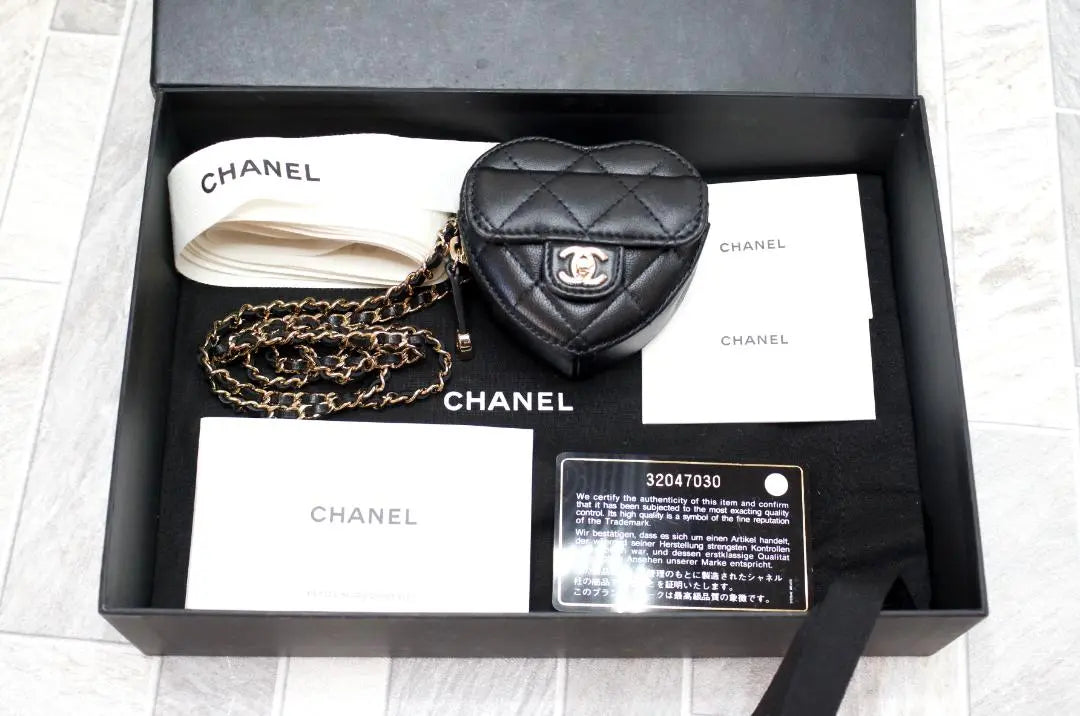 Chanel Heart Shape Matrasse Lambskin Complete with Accessories