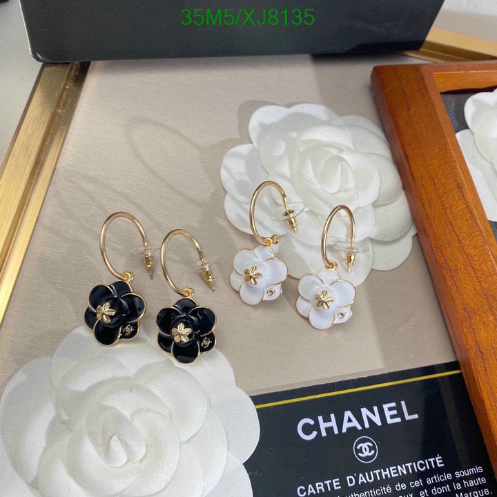 SAMC - CHL Jewelry Earrings - 481