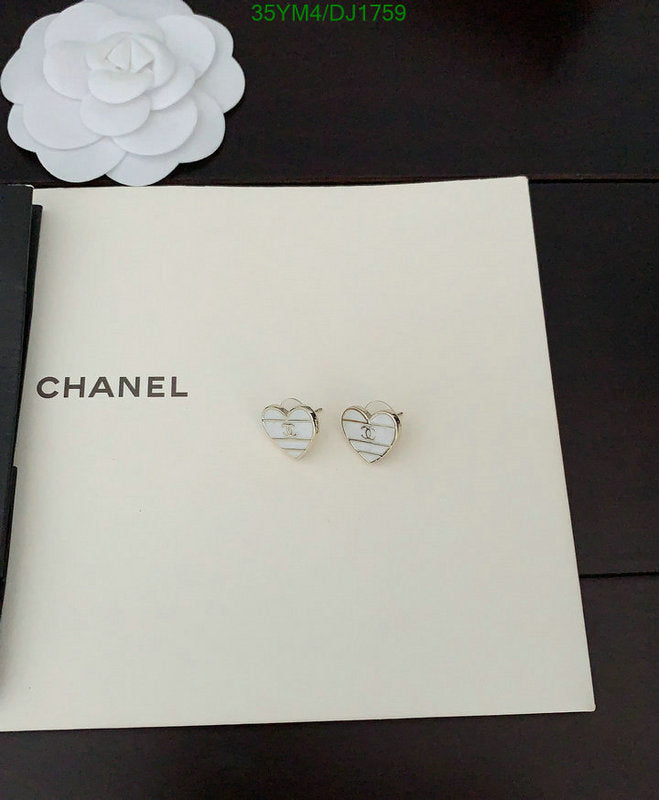 SAMC - CHL Jewelry - 195