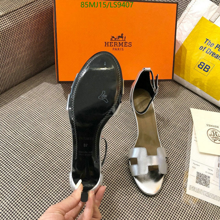 SAMC - HMS Women Shoes - 400