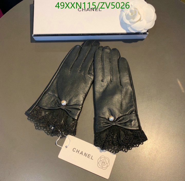SAMC - CHL Gloves - 248