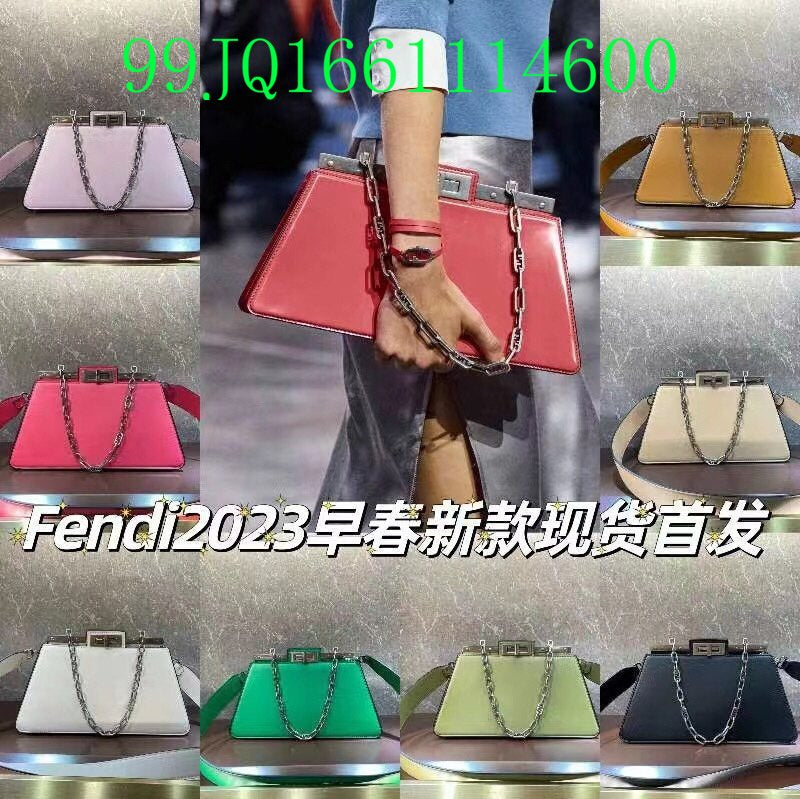 Glami - FDE Bags - 1195