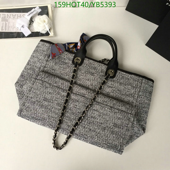 SAMC - CHL Bags - 861