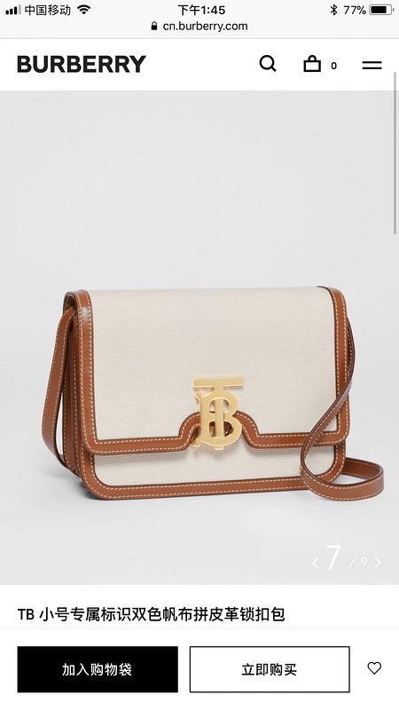 Glami- - BOR Bags - 063