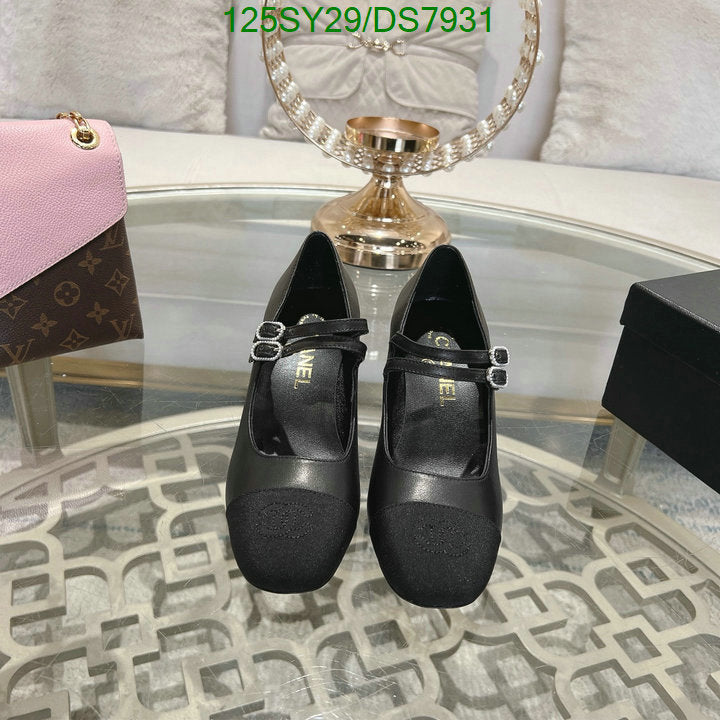 SAMC - CHL Women Shoes Ballet - 022