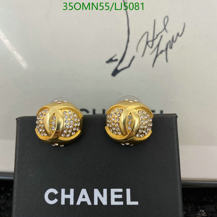 SAMC - CHL Jewelry - 1217