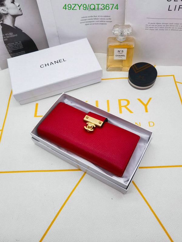 SAMC - CHL Wallets - 031