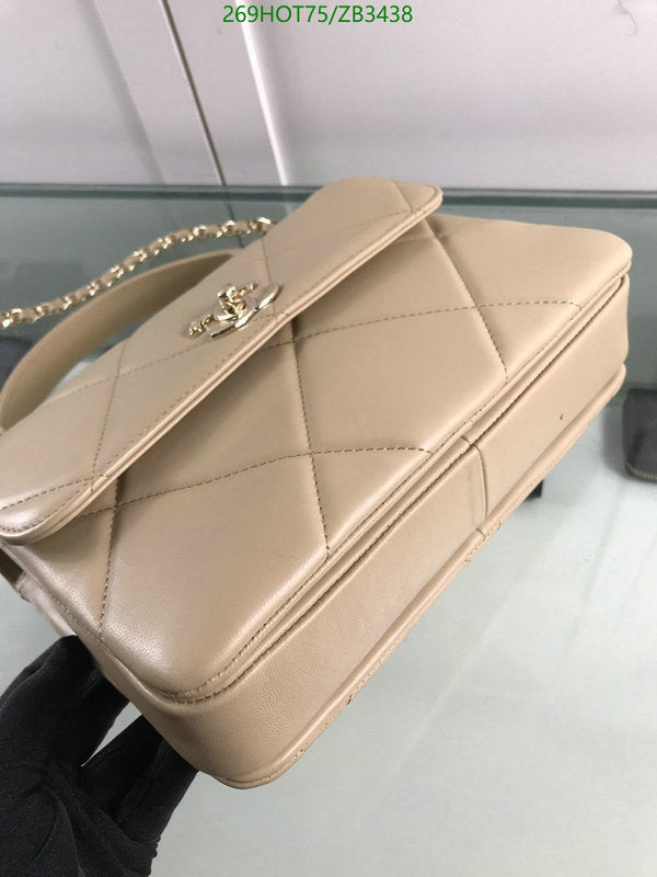 SAMC - CHL Bags - 532