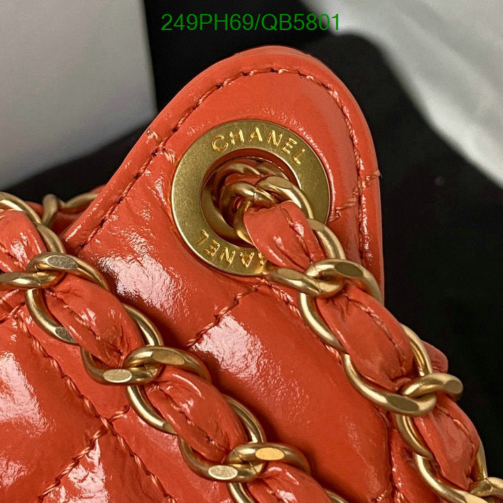 SAMC - CHL Bags - 560