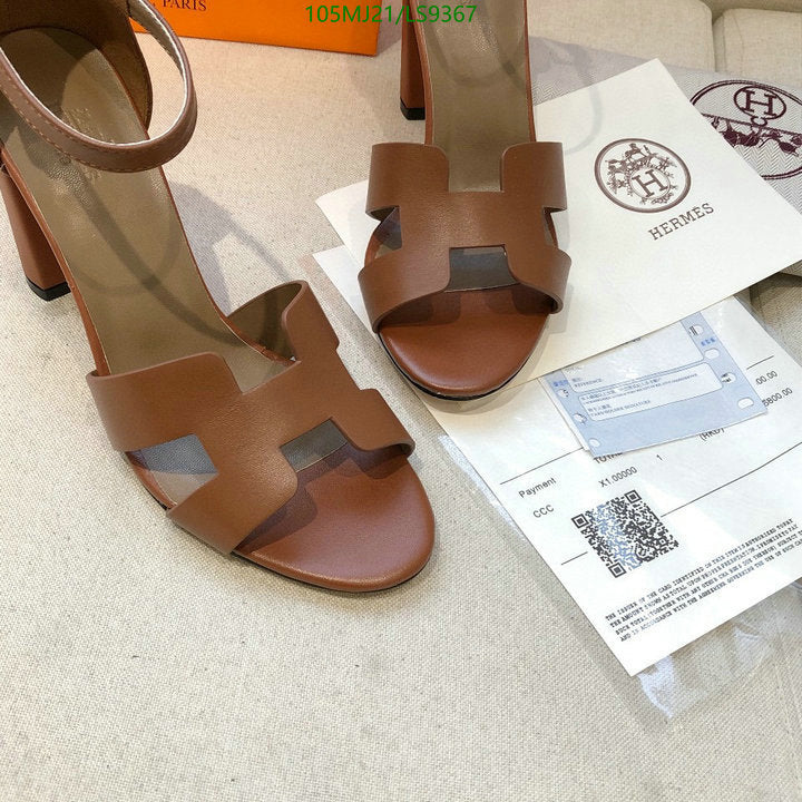 SAMC - HMS Women Shoes - 410