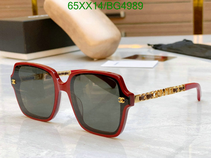 SAMC - CHL Glasses - 150