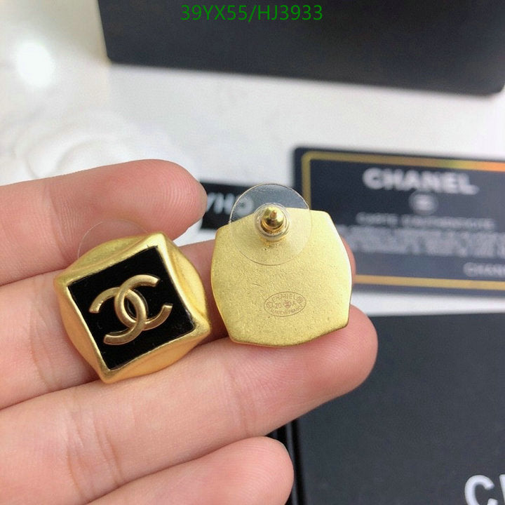 SAMC - CHL Jewelry Earrings - 287