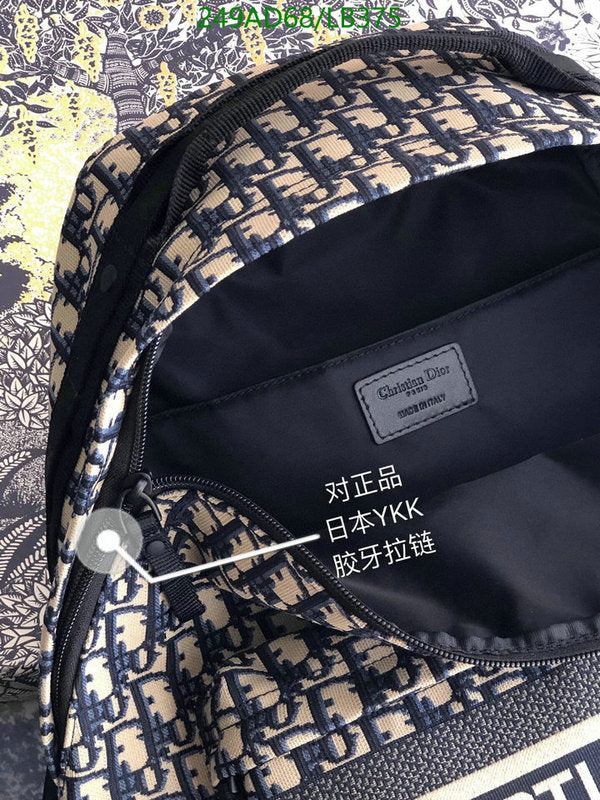 SAMCC - DOR Bags - 1356