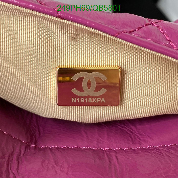 SAMC - CHL Bags - 560