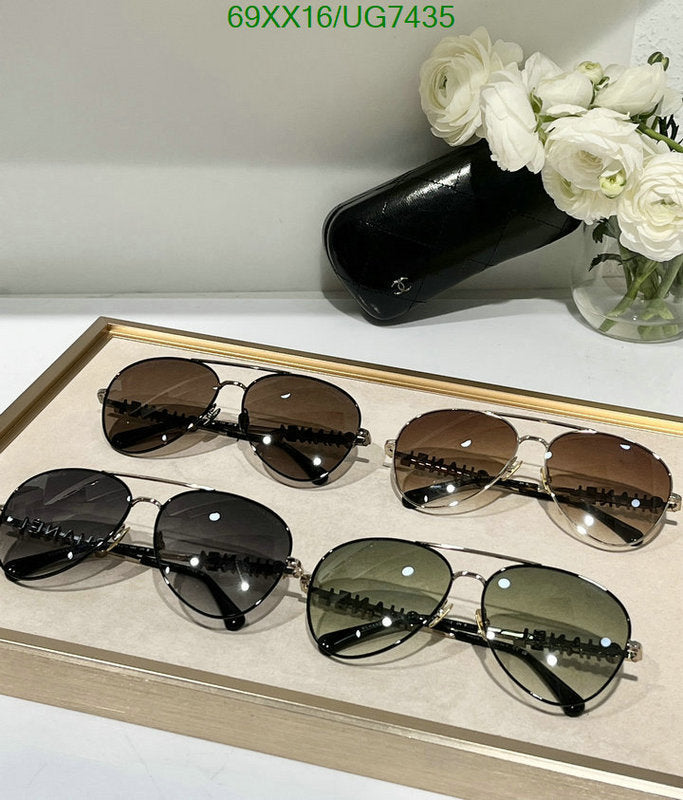 SAMC - CHL Glasses - 217