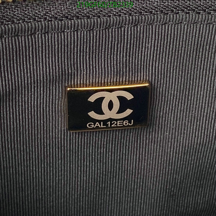 SAMC - CHL Bags - 627
