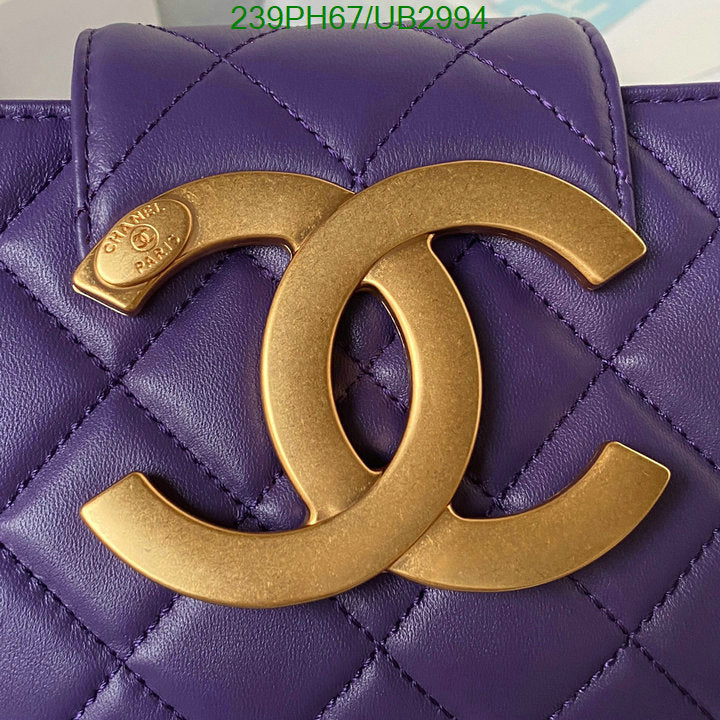 SAMC - CHL Bags - 322