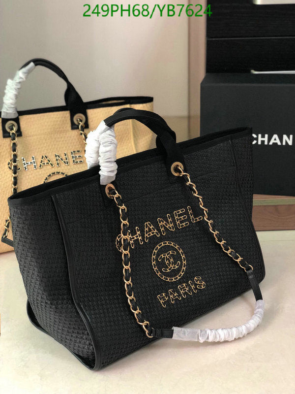 SAMC - CHL Bags - 707