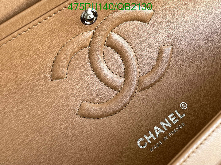 SAMC - CHL Bags - 488