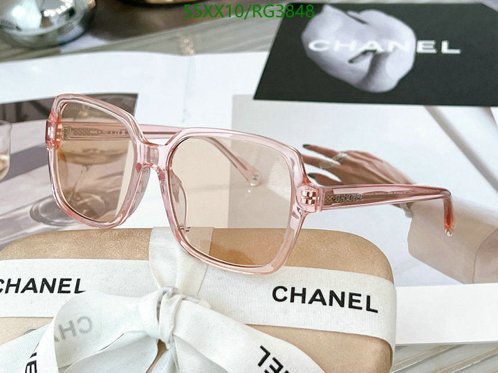 SAMC - CHL Glasses - 249