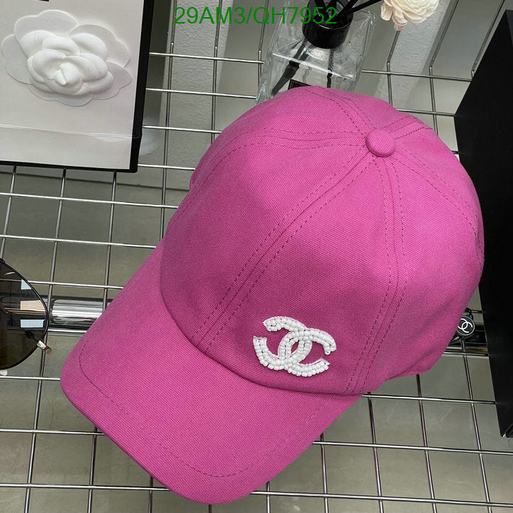 SAMC - CHL Caps & Hats - 205