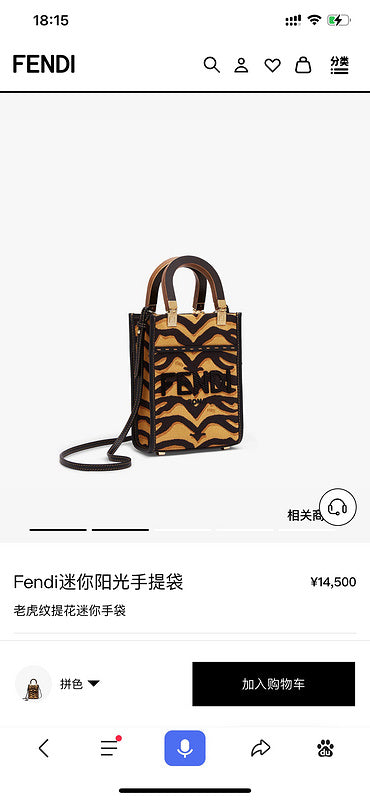 Glami - GlamiE Bags - 302