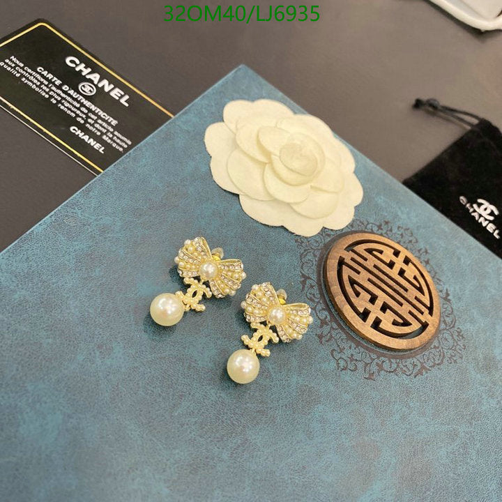 SAMC - CHL Jewelry Earrings - 589