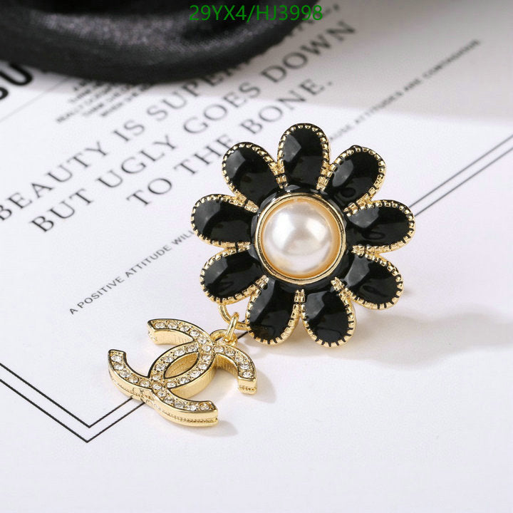 SAMC - CHL Jewelry Brooch - 071
