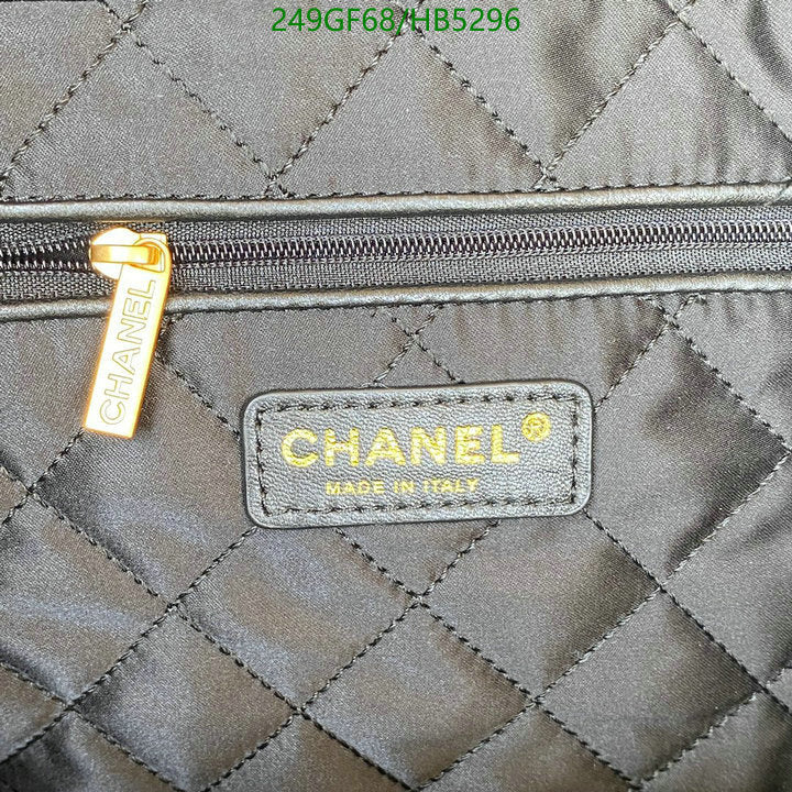 SAMC - CHL Bags - 168