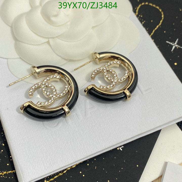 SAMC - CHL Jewelry - 1084