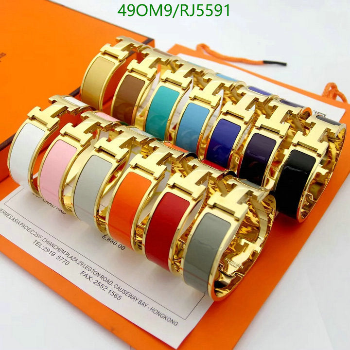 SAMC - HMS Jewelry - 012