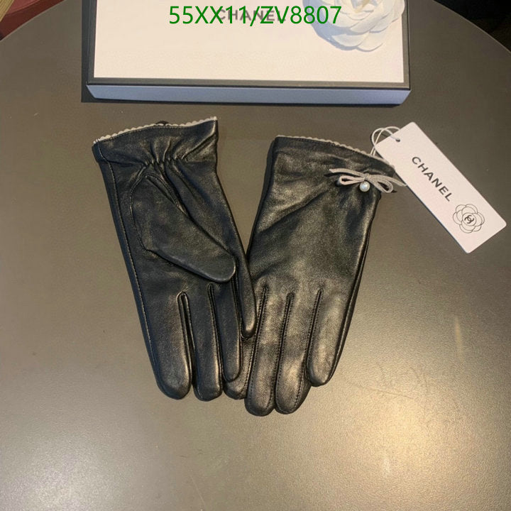 SAMC - CHL Gloves - 202