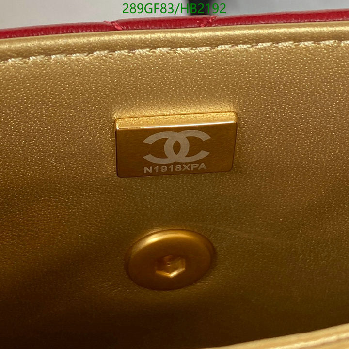 SAMC - CHL Bags - 267