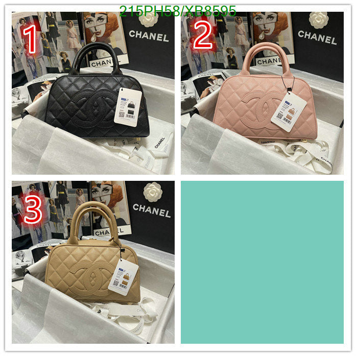 SAMC - CHL Bags - 764