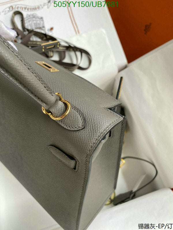 SAMC - HMS Bags - 327
