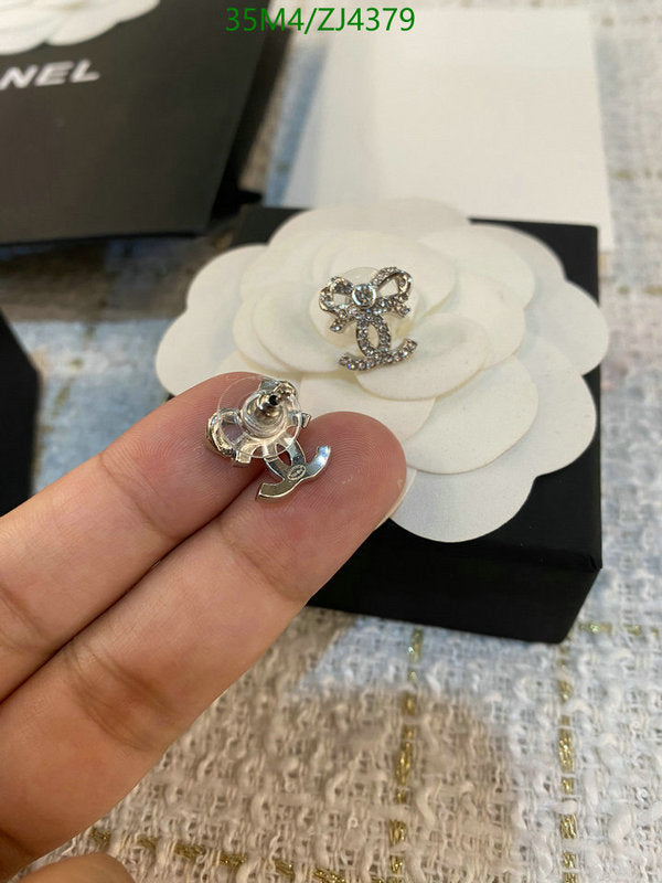 SAMC - CHL Jewelry Earrings - 569