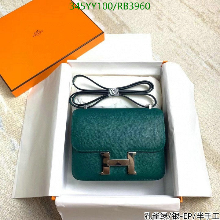 SAMC - HMS Bags - 357