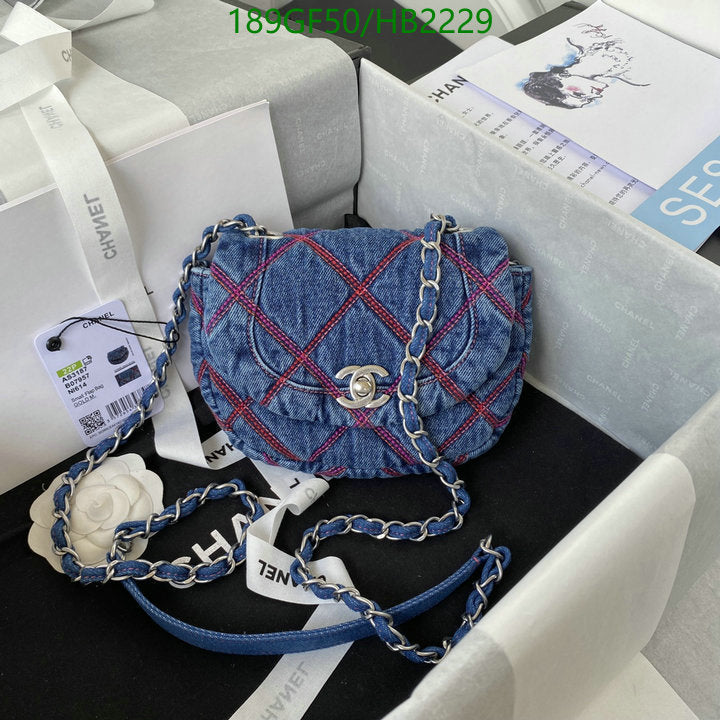 SAMC - CHL Bags - 193