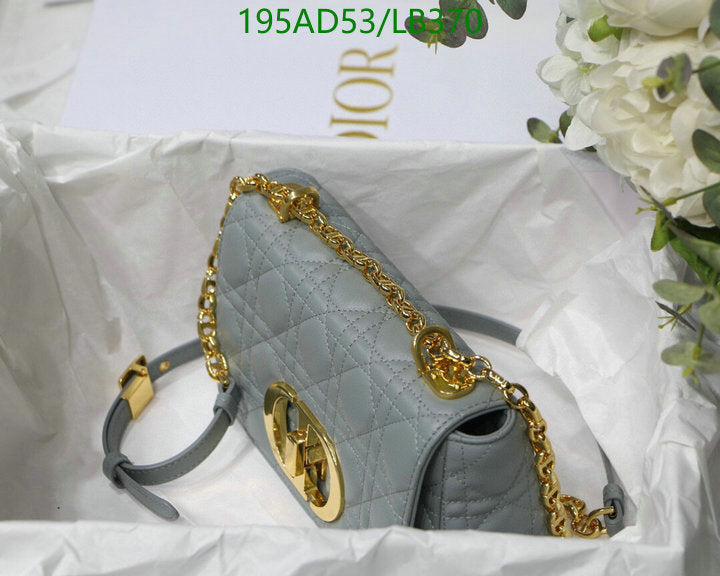 SAMCC - DOR Bags - 1380