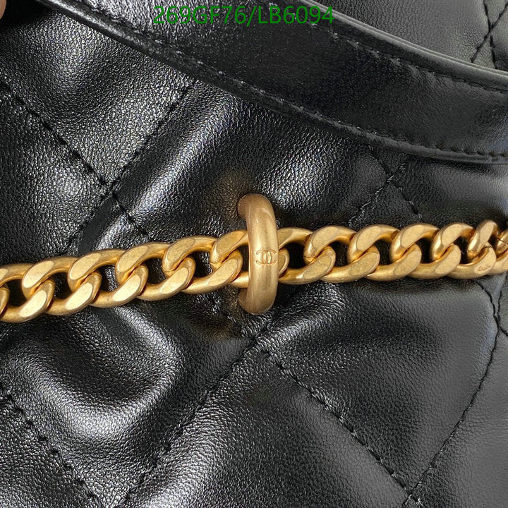 SAMC - CHL Bags - 860