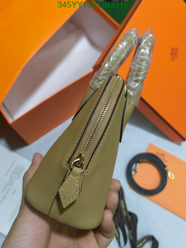 SAMC - HMS Bags - 299